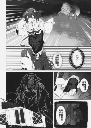 第39頁圖