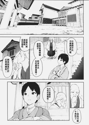 第56頁圖