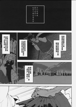 第70頁圖