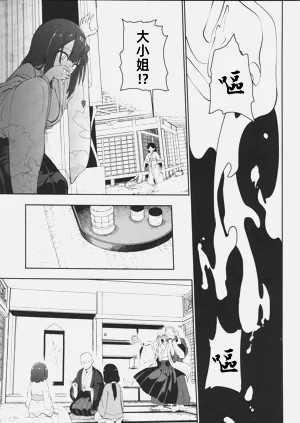 第78頁圖