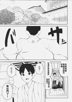 第96頁圖