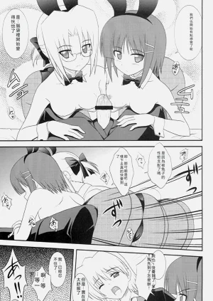 第10頁圖