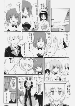 第23頁圖