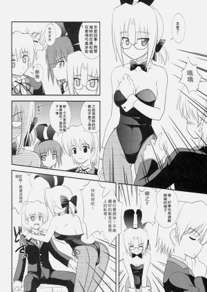 第7頁圖