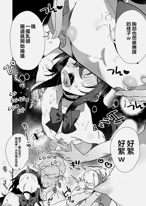 第12頁圖