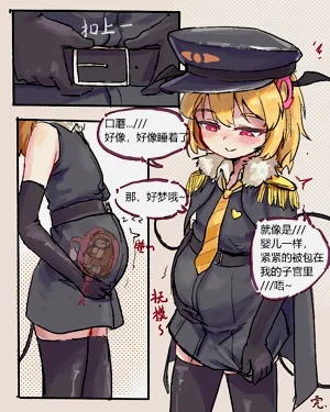 第6页图