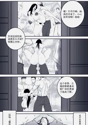 第31页图