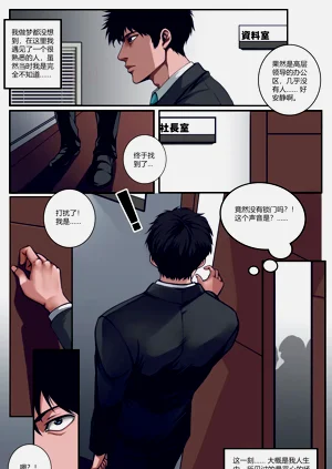 第22頁圖