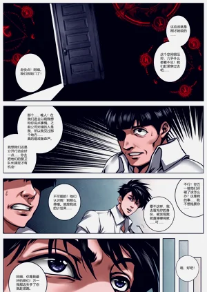 第51頁圖