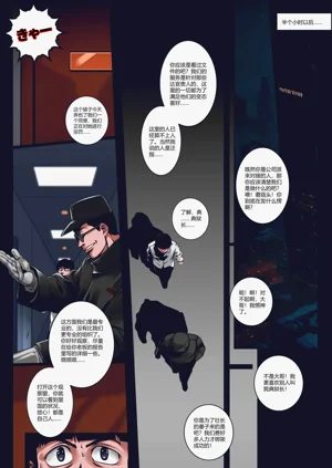 第52頁圖