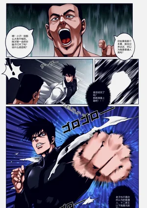 第58頁圖