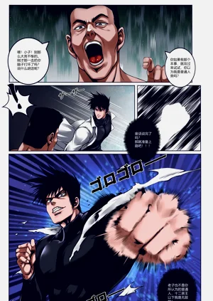 第59頁圖