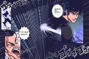 第60頁圖