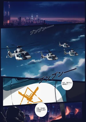 第63頁圖