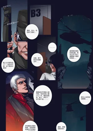 第64頁圖