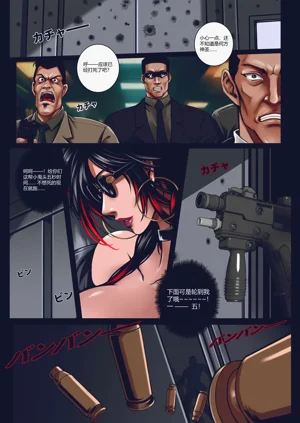 第66頁圖