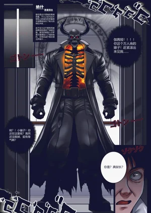 第79頁圖