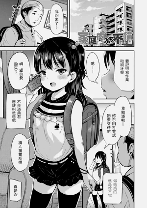 第115页图