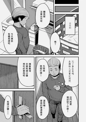 第119页图