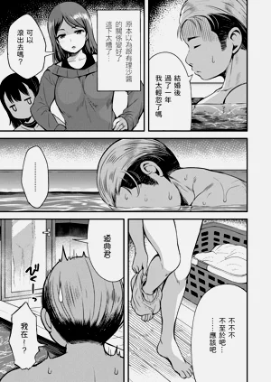 第123页图