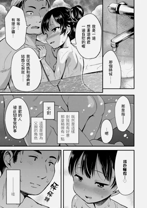 第129页图