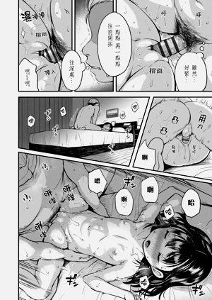 第140页图