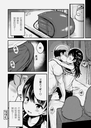 第146页图