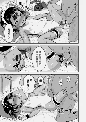 第15页图