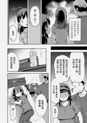 第156页图