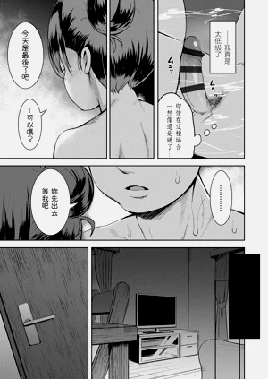 第161页图