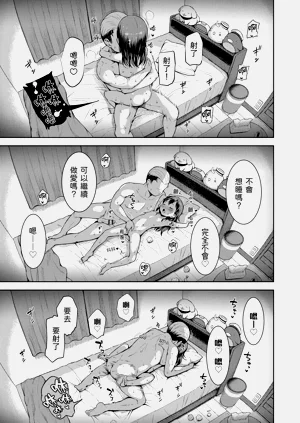 第169页图