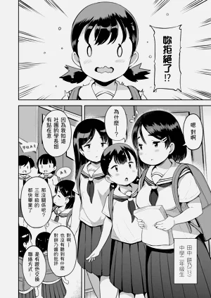 第182页图