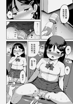 第186页图