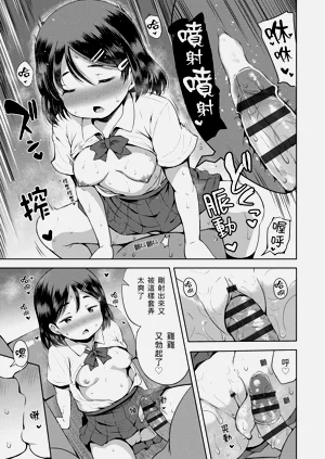 第191页图