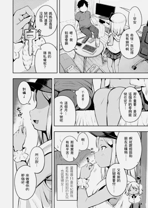 第24页图