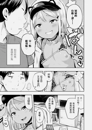 第25页图