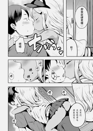 第26页图