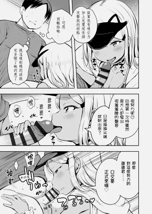 第31页图