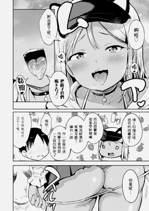 第34页图