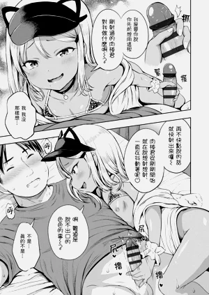 第43页图