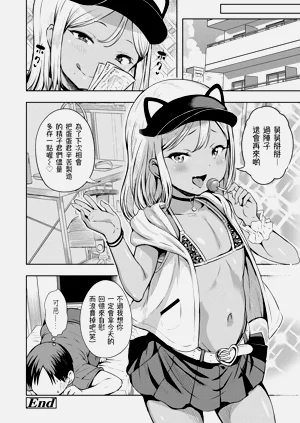 第54页图
