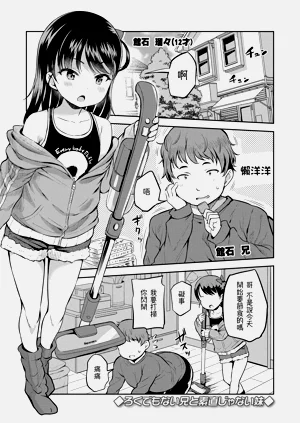 第57页图