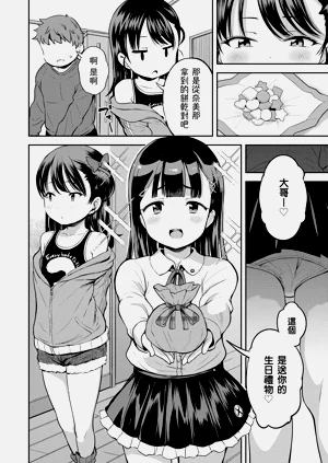 第58页图