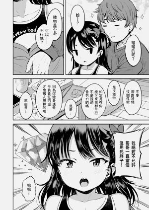 第60页图