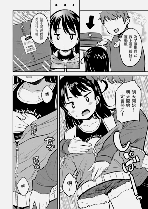 第62页图