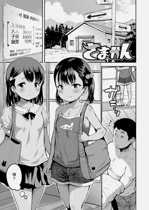 第81页图