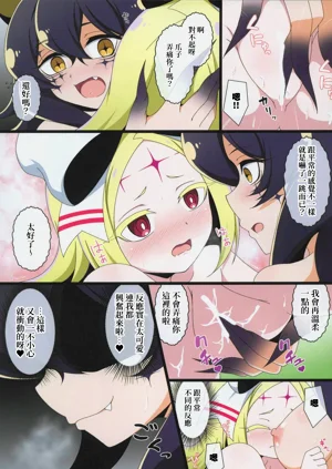第14頁圖