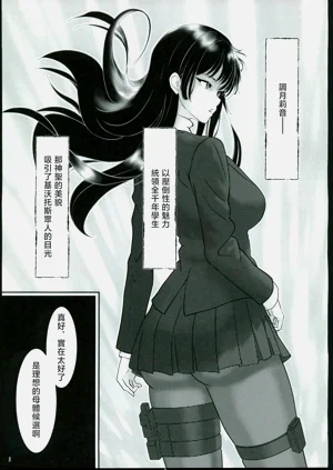 第11頁圖