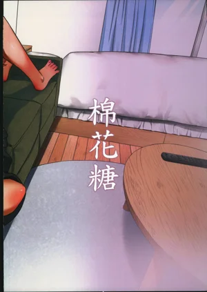 第30頁圖