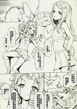 第17頁圖
